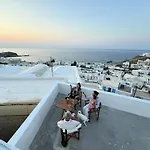 Lägenhet Katharsis - 15th C Venetian Palace - Naxos Old Town Ii