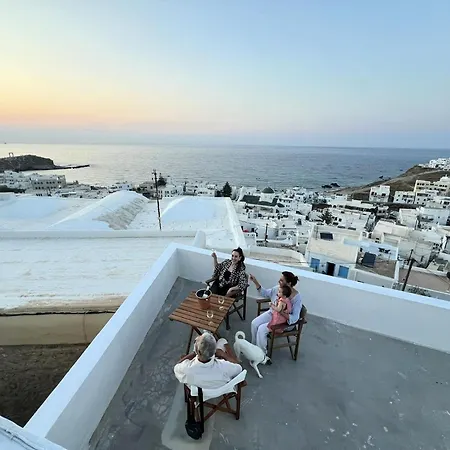 Apartment Katharsis - 15th C Venetian Palace - Naxos Old Town Ii