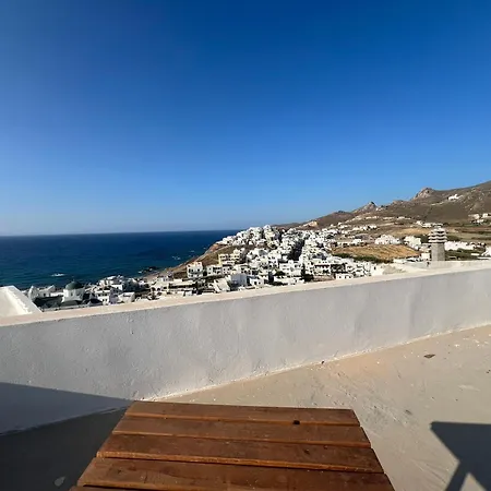 Apartment Katharsis - 15th C Venetian Palace - Naxos Old Town Ii