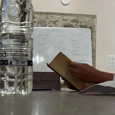 Katharsis - 15th C Venetian Palace - Naxos Old Town Ii * Naxos City